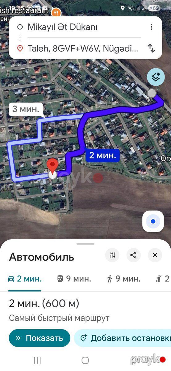 5 sot torpaq sahəsi, Quba r — Torpaq, Quba (4)