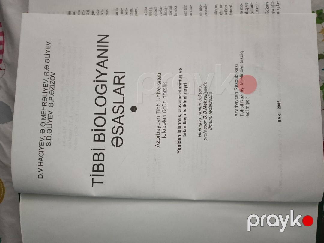 Tibbi kitablar — Kitablar və jurnallar, Bakı (11)