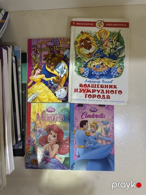 Uşaq kitabları dəsti Məzmun: - Disney “Beauty and the Beast” — Bakı