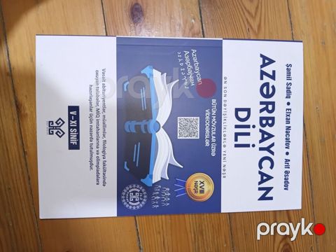 Azərbaycan dili 5-ci sinif, Ünvandan götürmə — Güzdək
