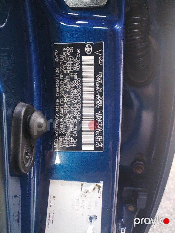Toyota Prius, 1.8 L, 1.3 kWh, 2009 il, 453 368 km — Avtomobillər, Bakı (8)