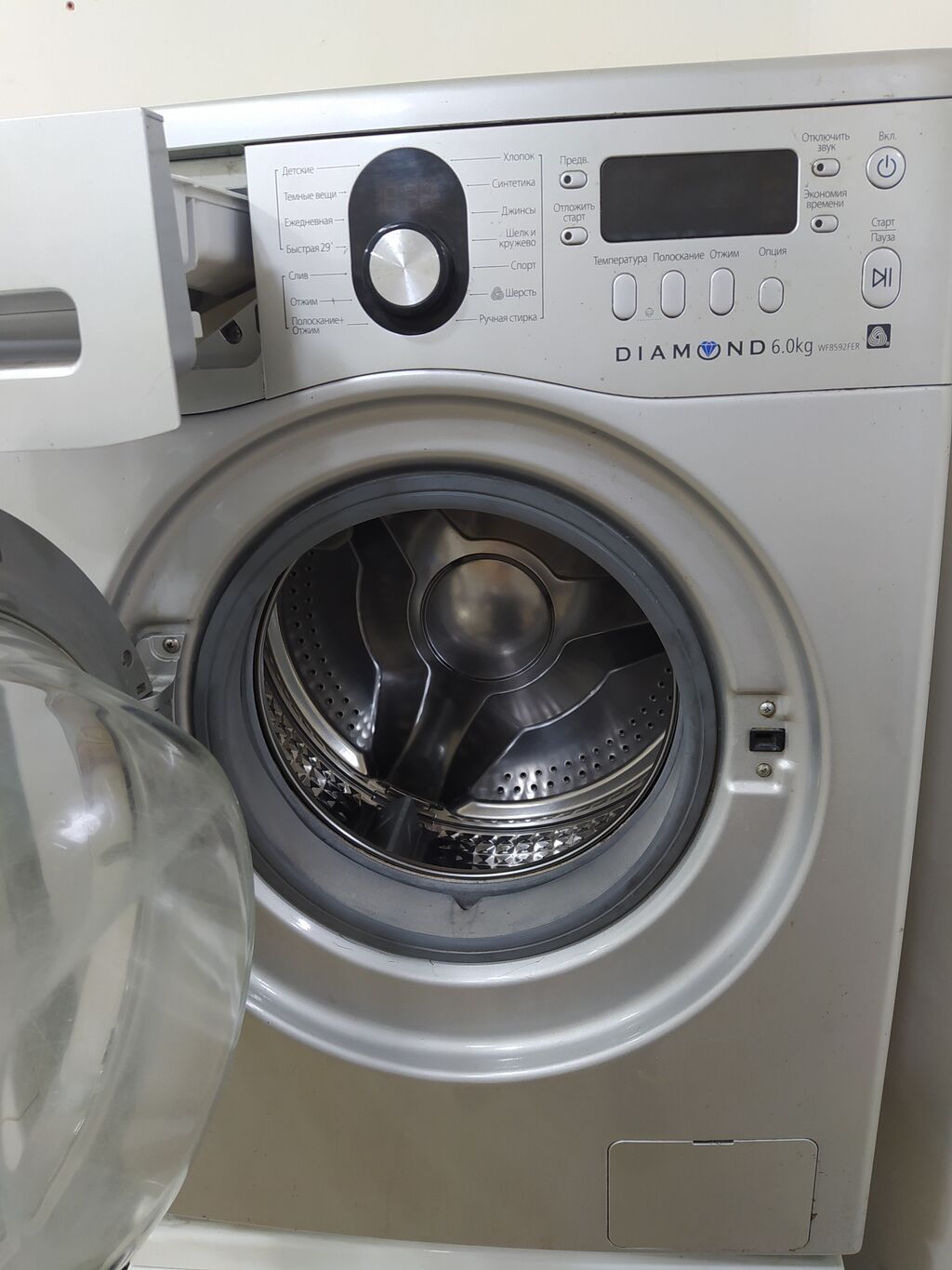 Paltaryuyan maşın Samsung, 6 kq, İşlənmiş, Avtomat, Qurutma var, Kredit yoxdur, Ünvandan götürmə, Pulsuz çatdırılma, Ödənişli çatdırılma — Çamaşır maşınları, Digah (2)