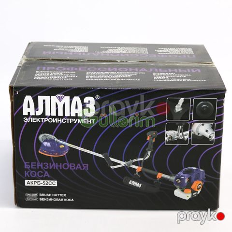 Almaz AKPB-52СС Benzinlə işləyən otbiçən