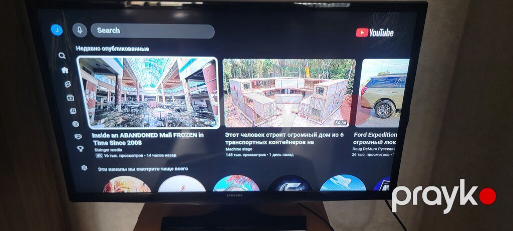 Samsung LED televizor, diaqonal təxminən 32–40 düym (şəkillərə — Televizorlar, Bakı (4)