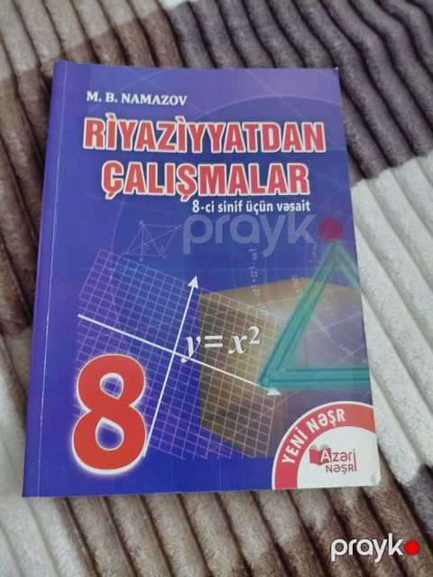 Riyaziyyat 8-ci sinif, 2024 il — Bakı