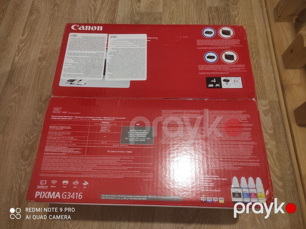 Canon Pixma G3416 — Ofis texnikası və istehlak malları, Bakı (3)