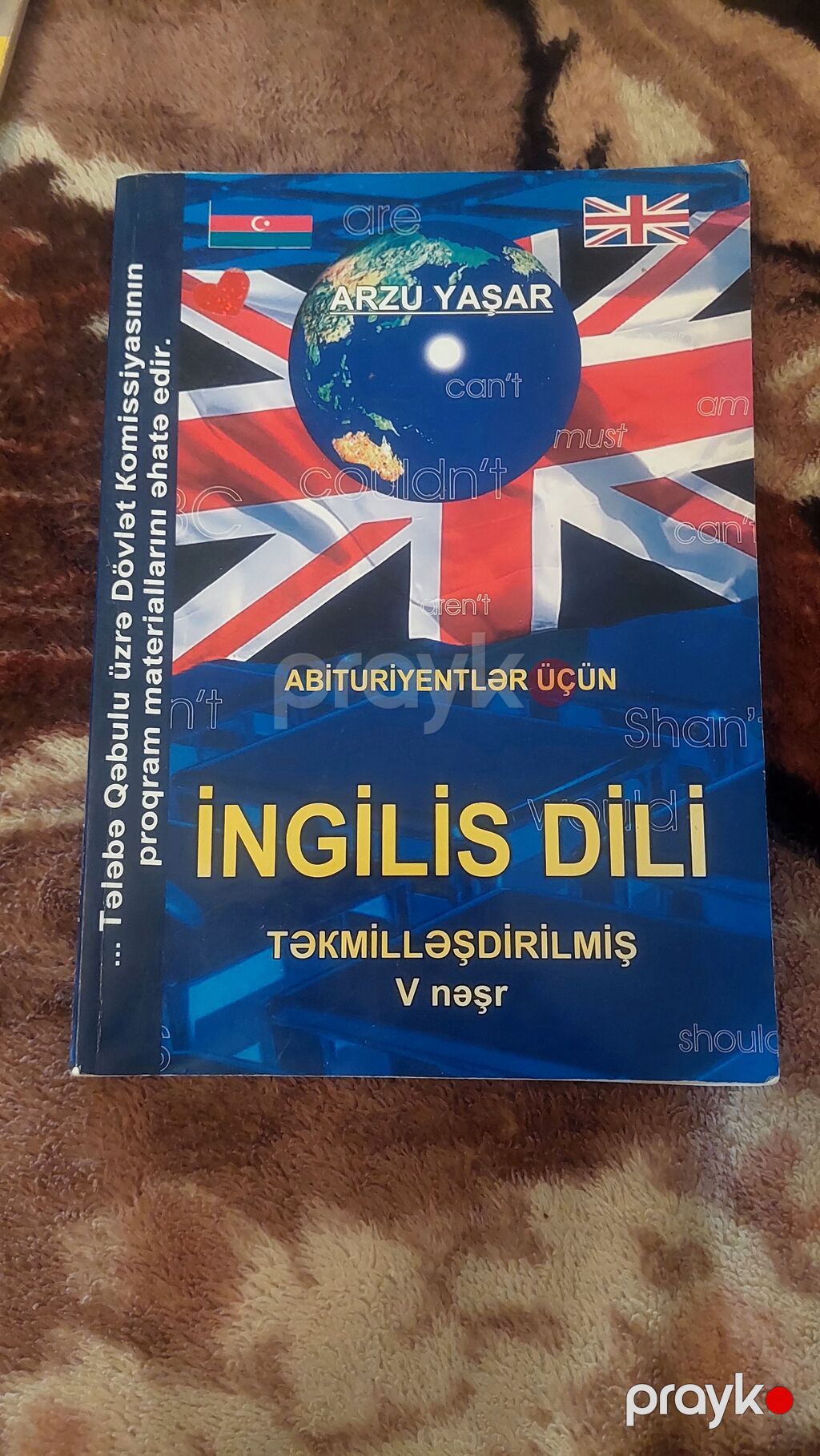 Məhsul: Abituriyent hazırlığı üçün test topluları və dərs vəsaiti — Kitablar, Bakı (4)