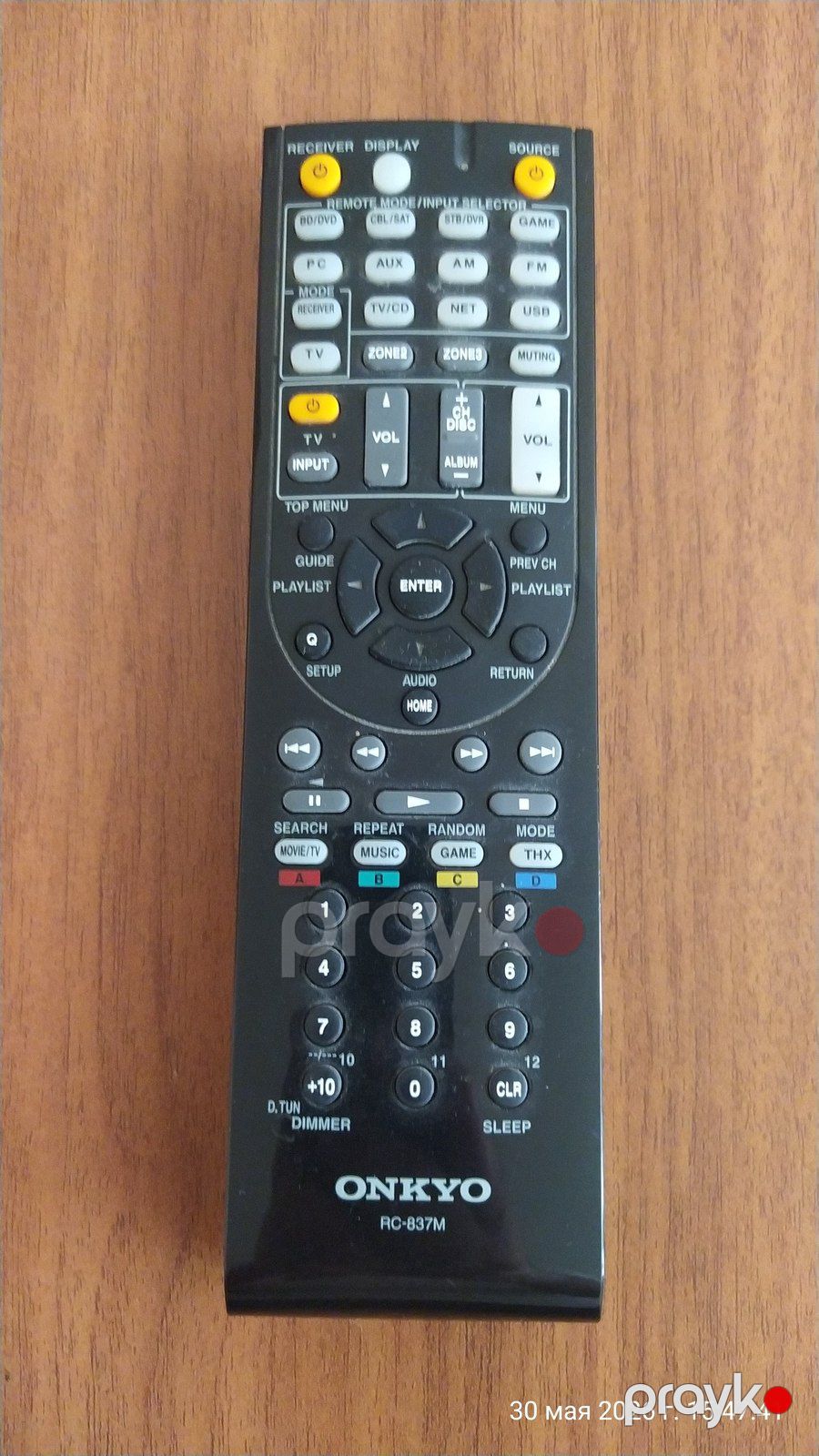 Resiver Onkyo ev kinoteatrı — Səs texnikası, Bakı (5)