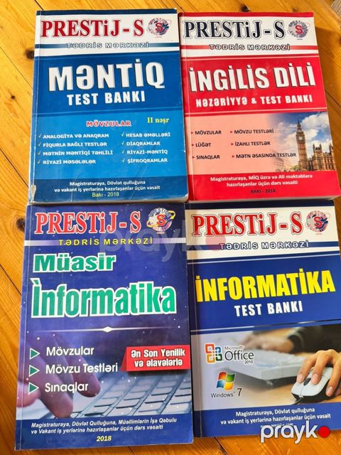 Dərsliklər — Bakı