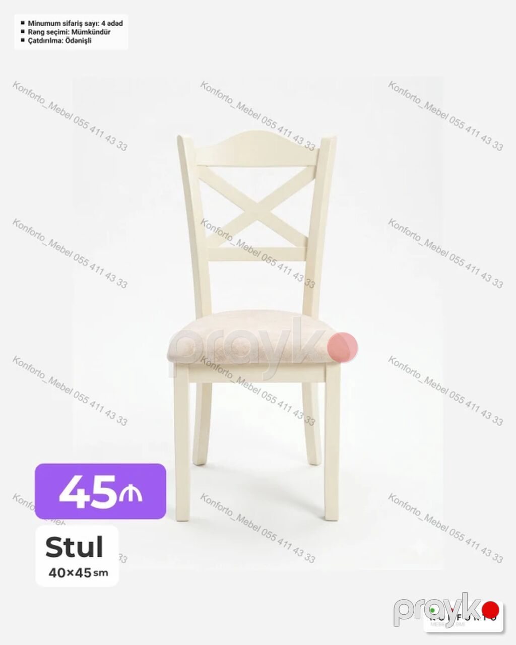 Məhsul: Ev və ofis üçün mebel 1) Stul – 49×49 sm - Zərif dizaynlı — Stullar, Bakı (4)