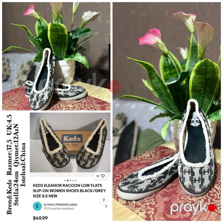 Ayaqqabı "Keds" — Geyim, ayakkabı, aksesuarlar, Bakı (2)