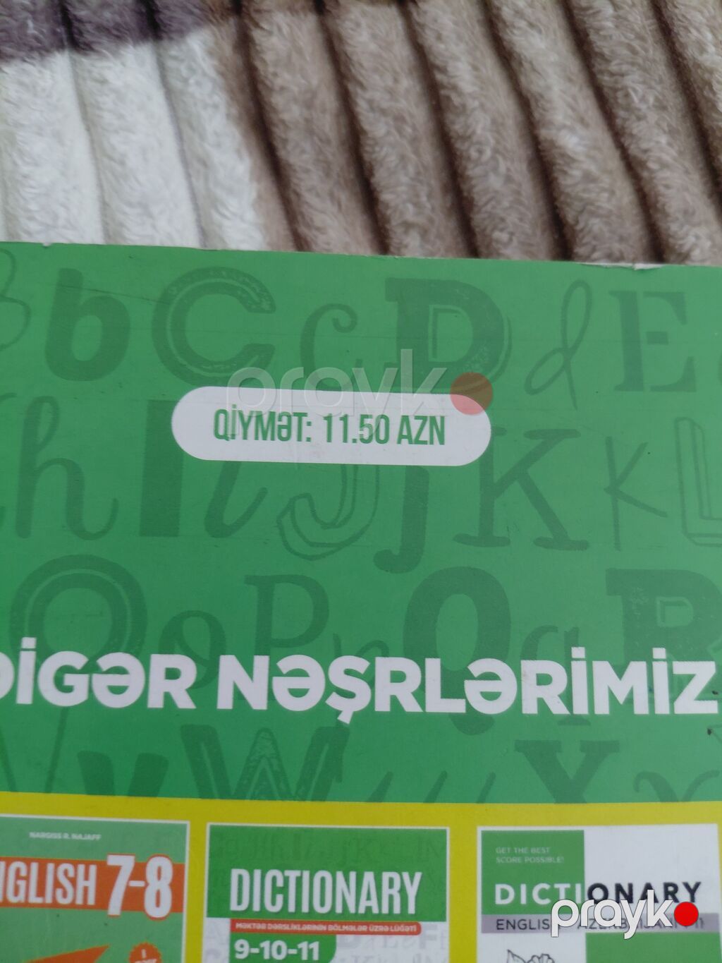 İngilis dili 5-ci sinif, 2022 il — Kitablar, Bakı (3)