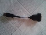 Hdmi kabel — Samir