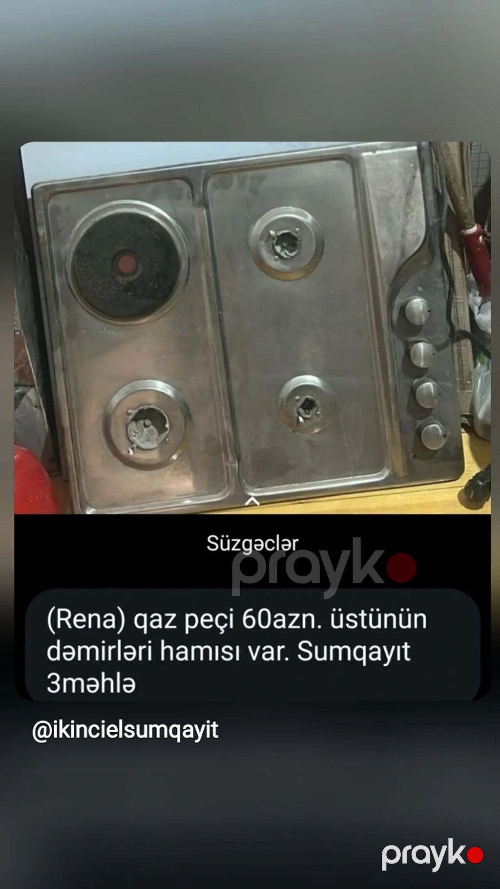 Məhsul təsviri: 1) Unitaz + su çəni komplekti - Rəng: ağ - Birgə — Tualetlər, Sumqayıt (10)