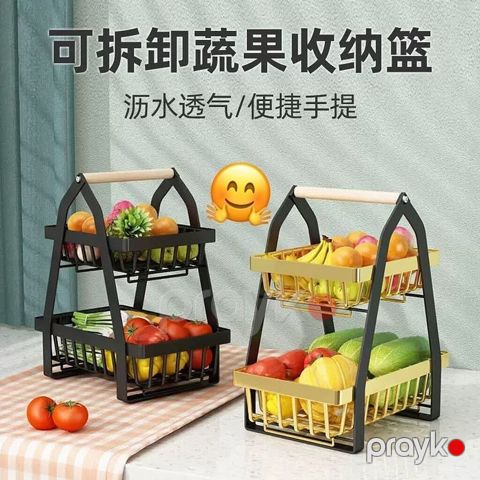 Meyvə tərəvəz üçün qab stendi kod - f80589-95 qiymət 15 azn — Bakı