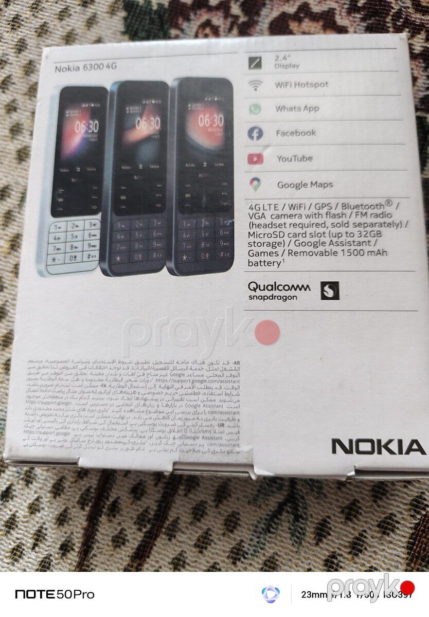 Nokia 6300 Silver — Smartfonlar, Gəncə (3)