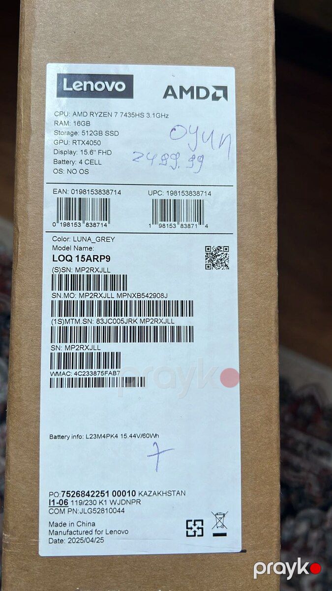 Noutbuk "Lenovo" — Noutbuklar, Bakı (3)