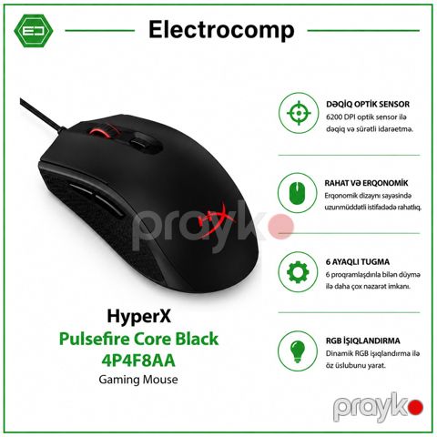 Oyun kompüter siçanı HyperX Pulsefire Core Black 4P4F8AA — Bakı