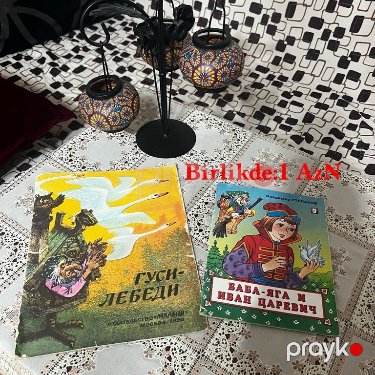Uşaq kitabları — Kitablar və jurnallar, Bakı (5)