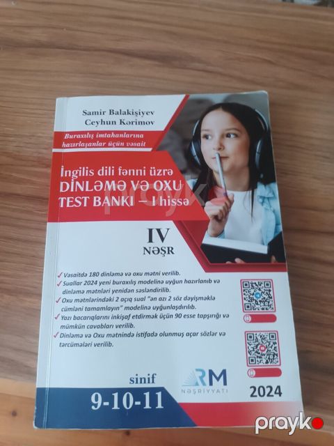 İngilis dili test bankı — Bakı
