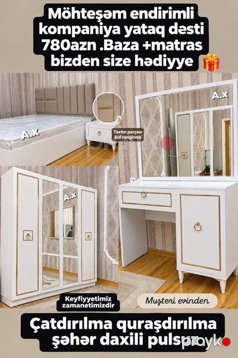 Möhtəşəm endirimli kompaniya – Yataq dəsti Komplekt: - Taxt: baza + — Bakı