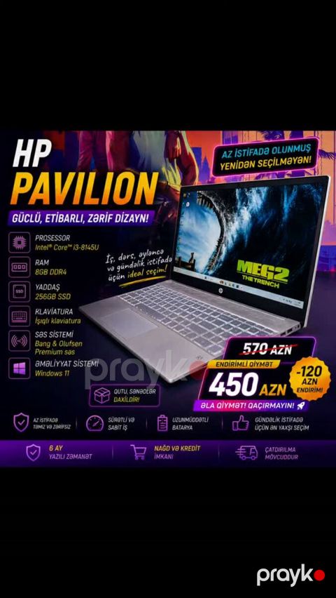 Noutbuk HP Pavilion — Bakı