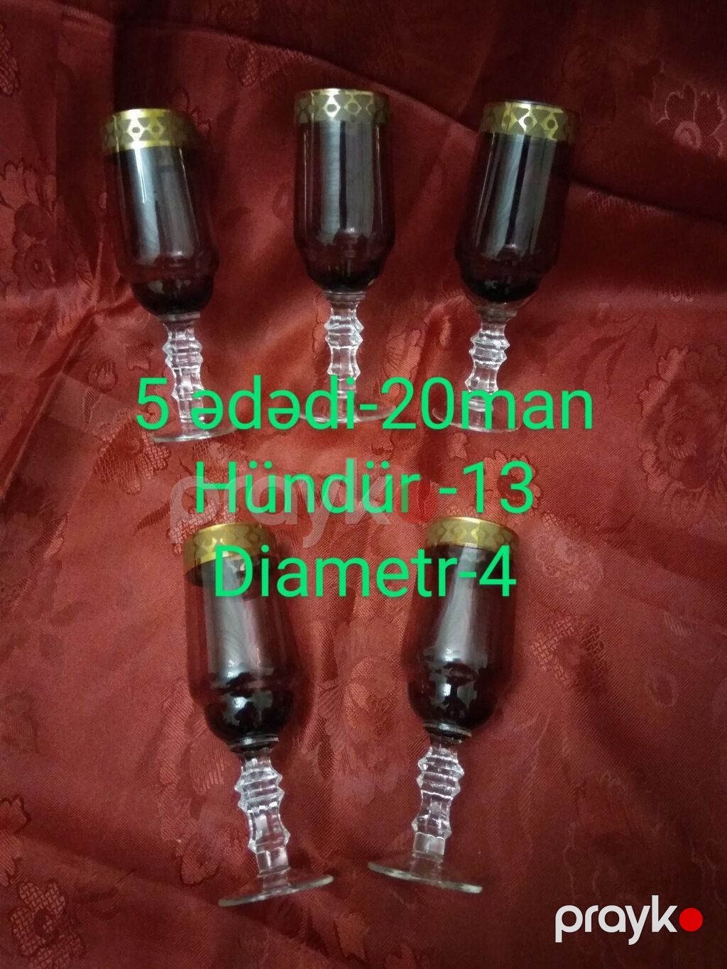 Qədəhlər, Şüşə, 2 ədədli dəst, 500 ml, Almaniya — Süfrə qabı, Bakı (5)