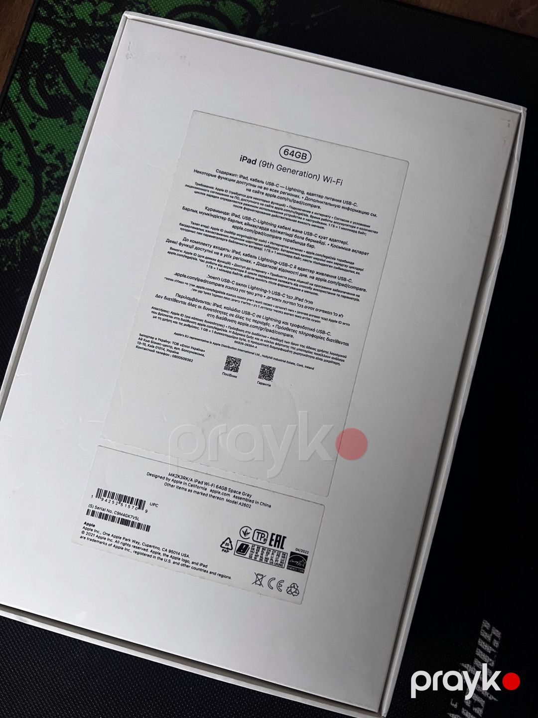 Apple iPad 10.2” 2021 64GB Wi-Fi — Planshetlər, Bakı (7)