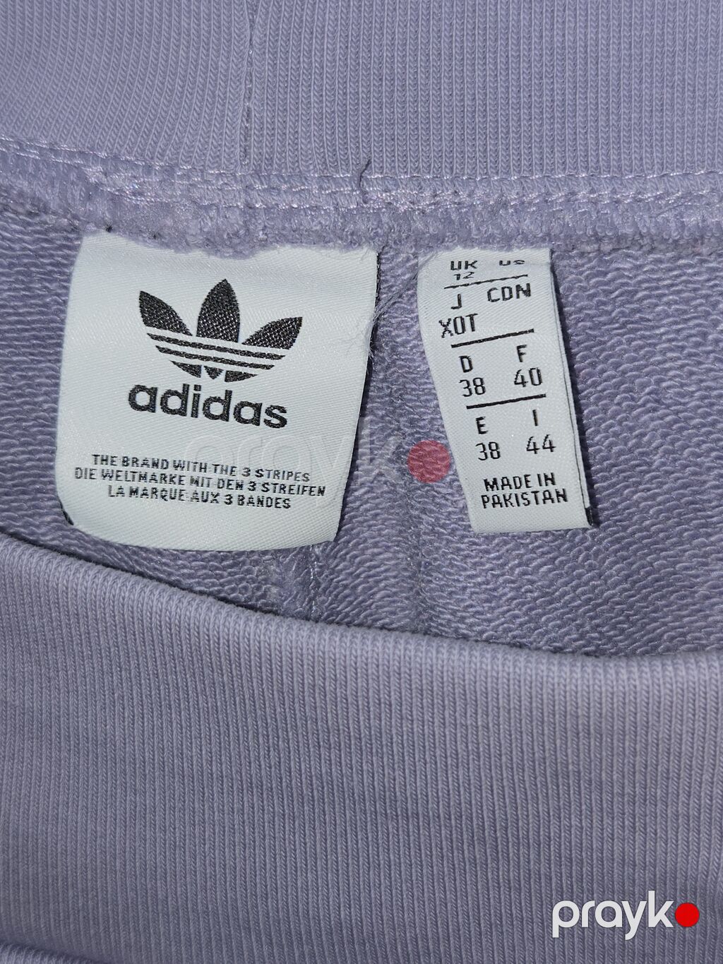 Şalvar, Adidas, M, rəng - Bənövşəyi — Şalvar, Bakı (4)