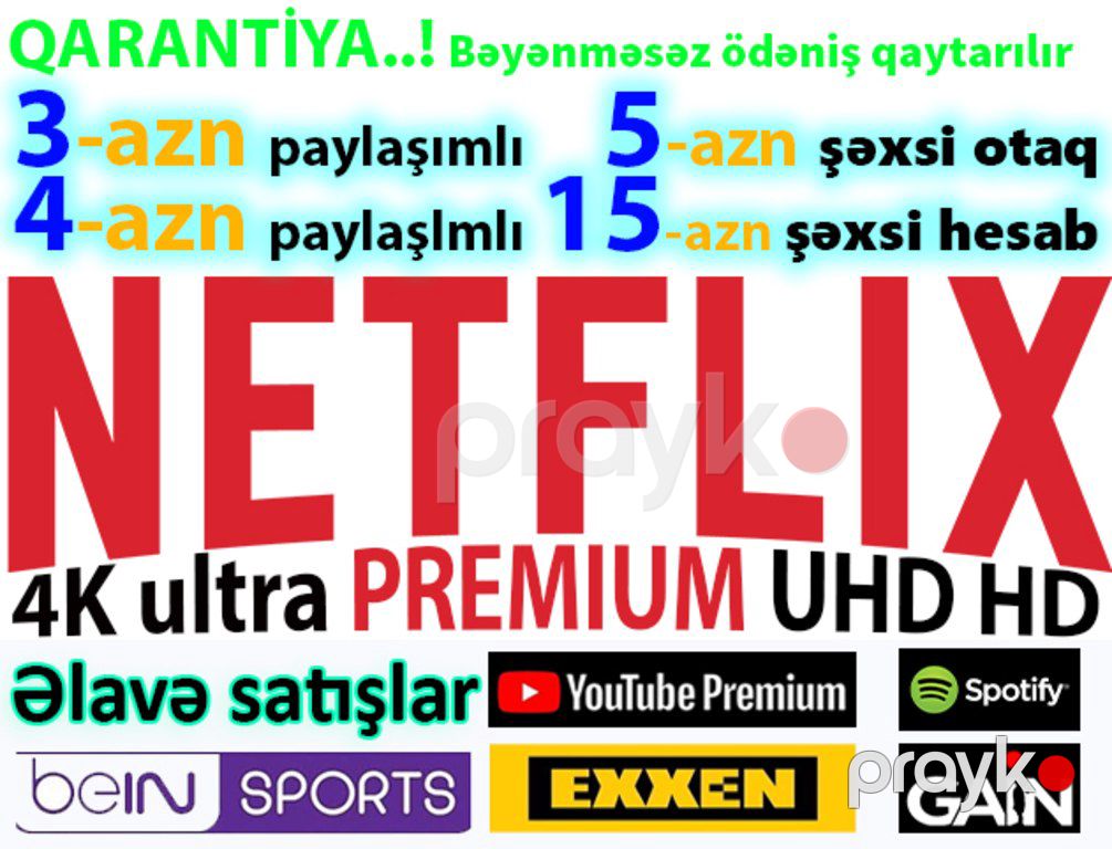 "Netflix" səhifəsi — Oyunlar, konsollər və proqramlar, Bakı (3)