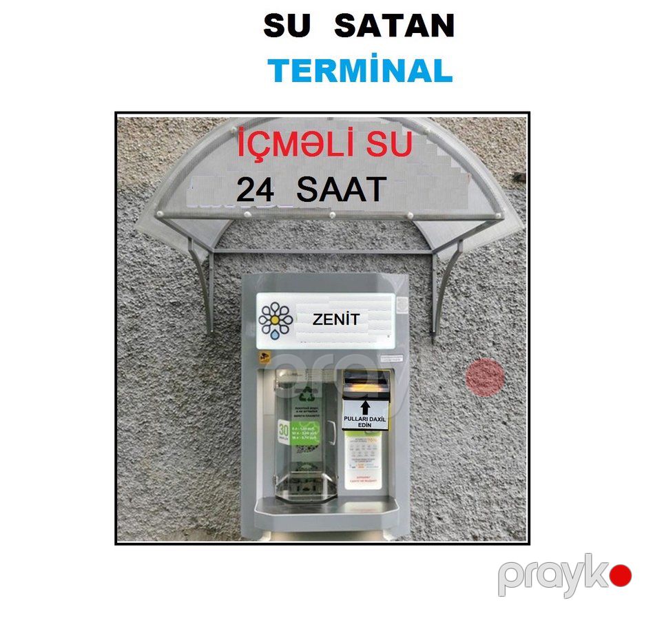 Manat götürən aparat — Biznes və avadanlıq, Abşeron (3)