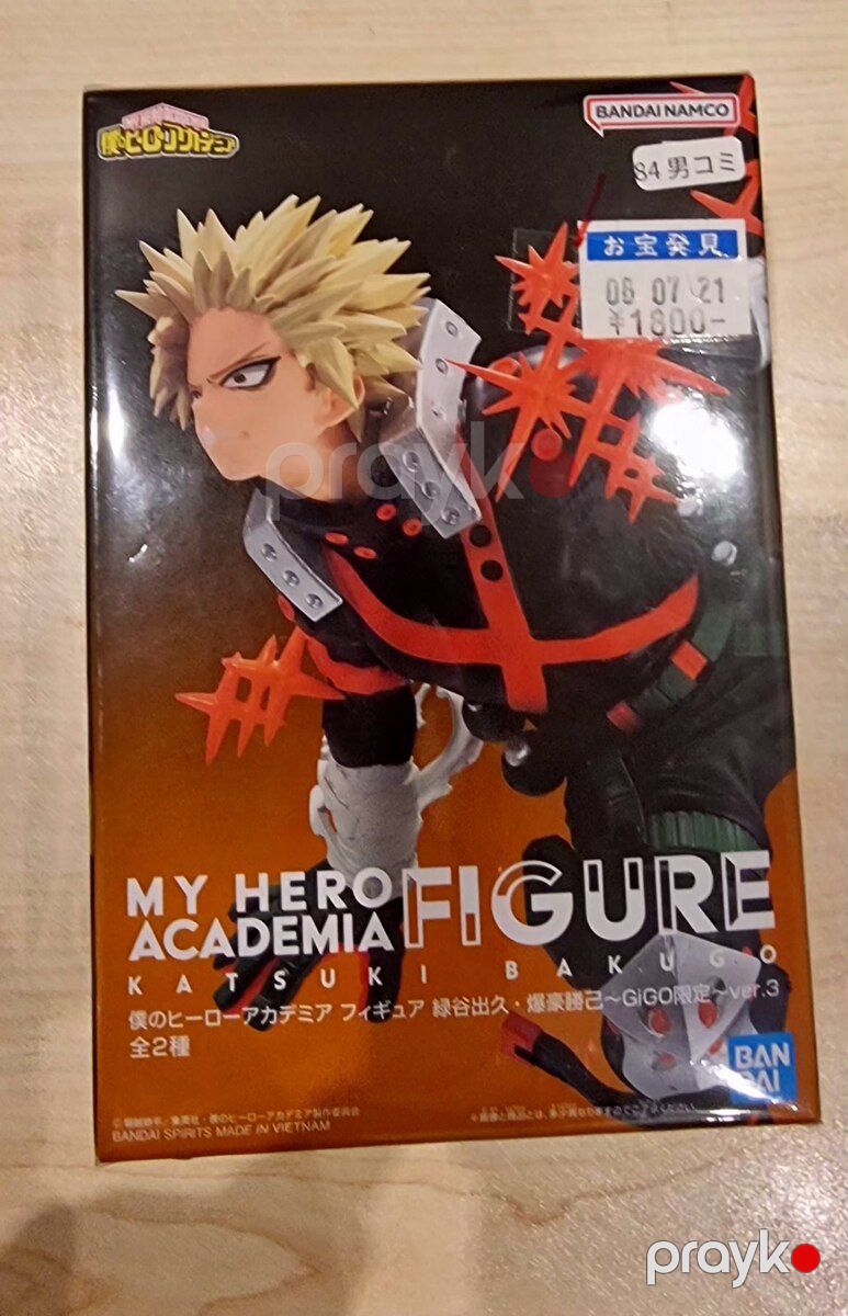 Katsuki Bakugo fiquru — Oyuncaqlar, Bakı (2)