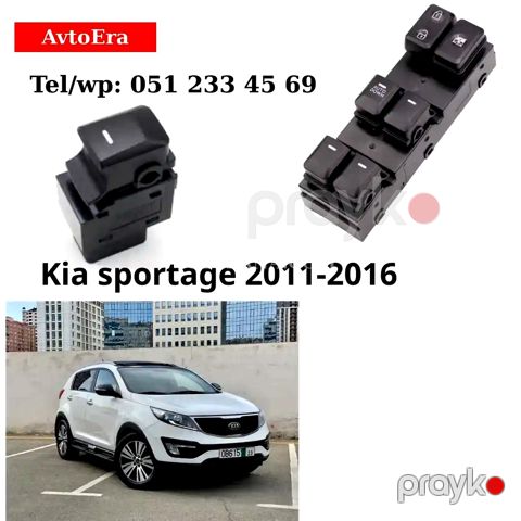 Kia sportage 2011-2016 üçün şüşə qaldıran knopka — Bakı