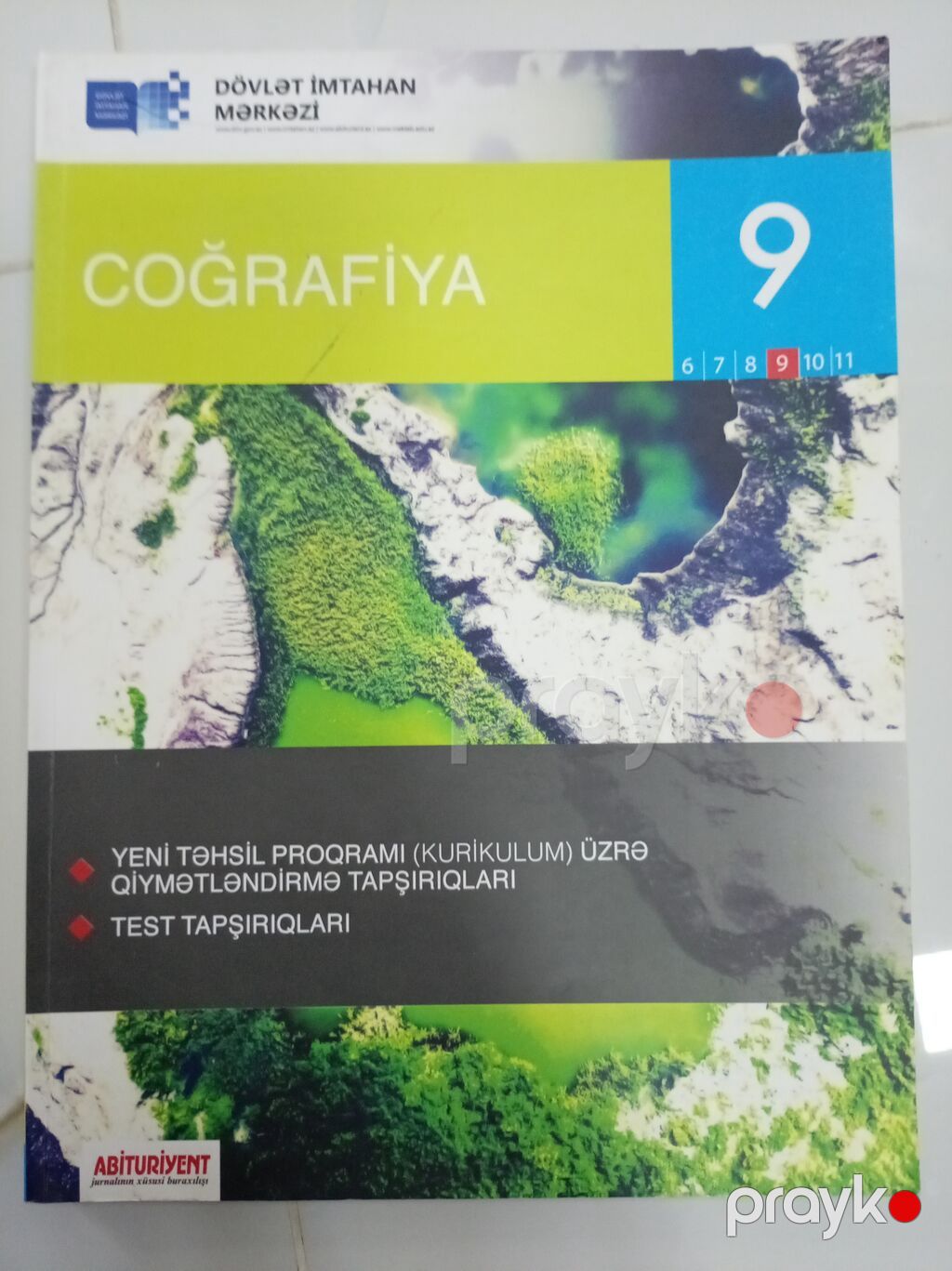Coğrafiya 7-ci sinif, 2017 il — Kitablar, Digah (2)