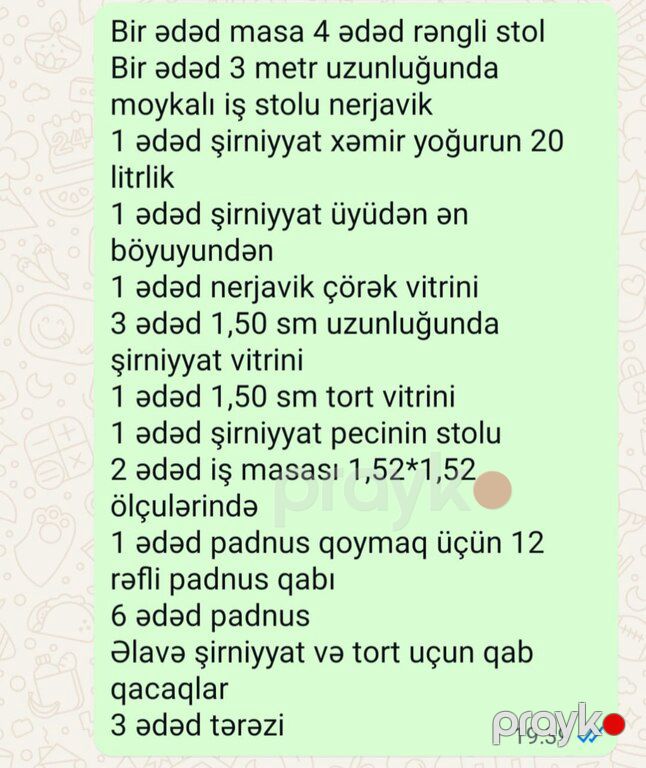 Hazır biznes (Şirniyyat sexi) — Biznes və avadanlıq, Bakı (2)