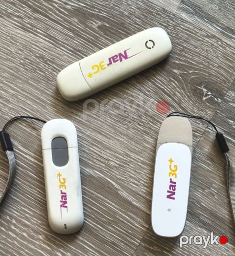 Nar data karti. Internet modem kimi istifadə etmək mumkundur. DVR — Digah