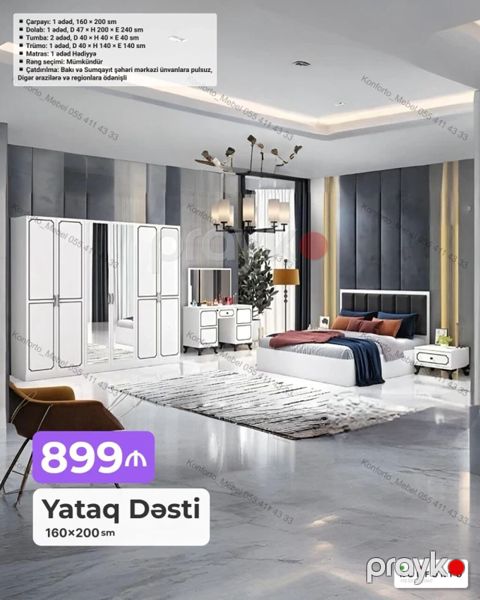 Yataq Dəsti – 160×200 sm Komplektə daxildir: - Çarpayı: 1 ədəd — Bakı