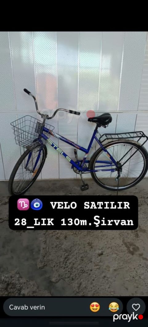 Velosiped – 28-lik təkər ölçüsü. Şəhər tipli çərçivə, rahat oturacaq — Şirvan