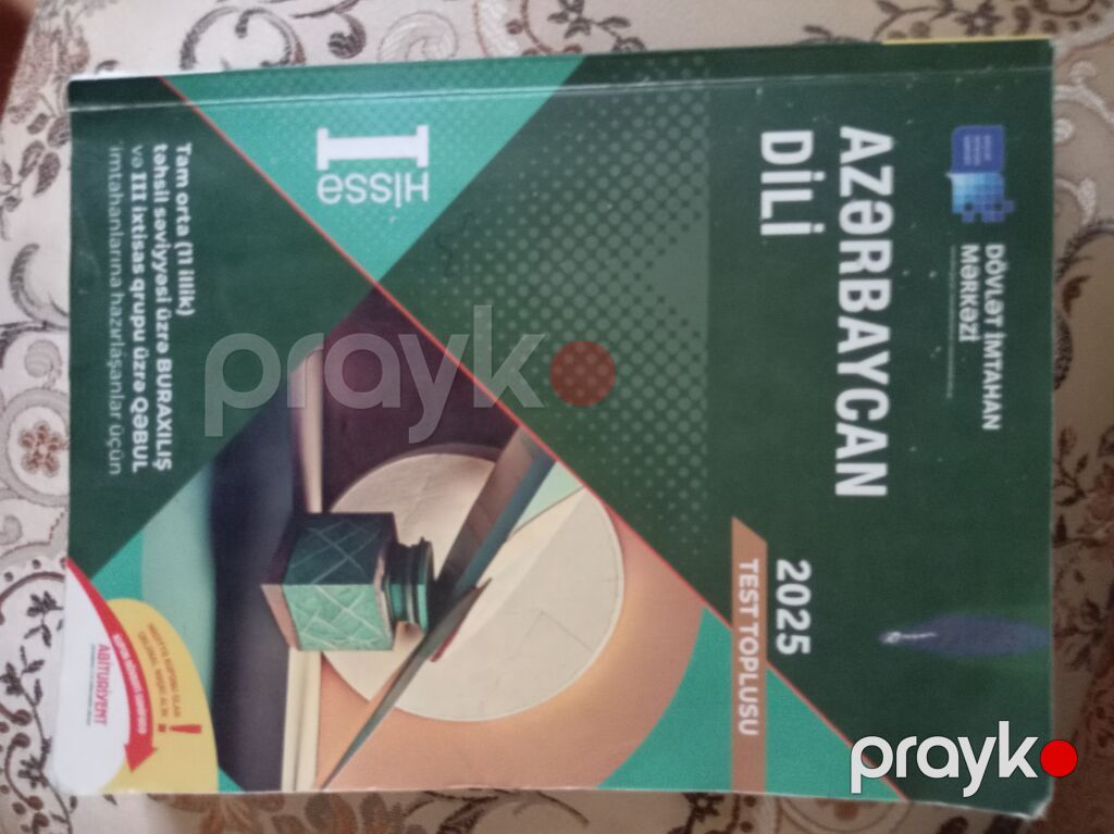 Azərbaycan dili 11-ci sinif — Kitablar, Bakı (3)