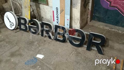 Reklam lövhəsi Bərbər — Bakı