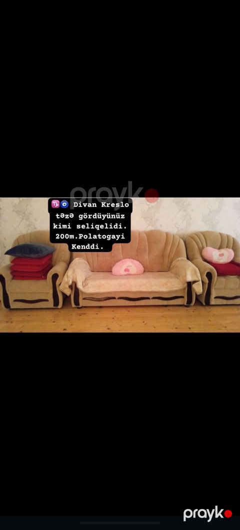 Divan və kreslo dəsti - Komplekt: 1 ədəd üçnəfərlik divan + 2 ədəd — Şirvan
