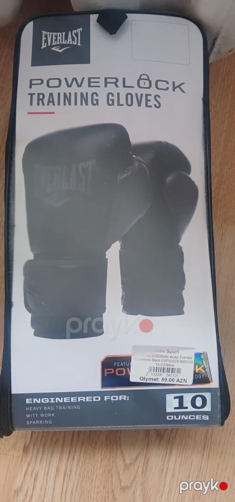 Məhsul: Boks əlcəkləri - Brend/model: Everlast Powerlock Training — Bakı