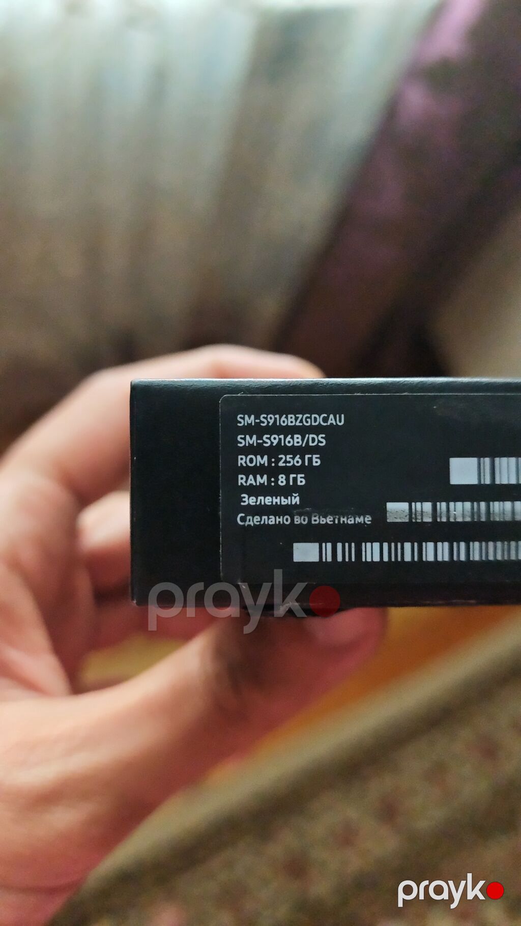 Samsung Galaxy S23 Plus, 256 GB, rəng - Yaşıl, İki sim kartlı — Samsung, Gəncə (2)