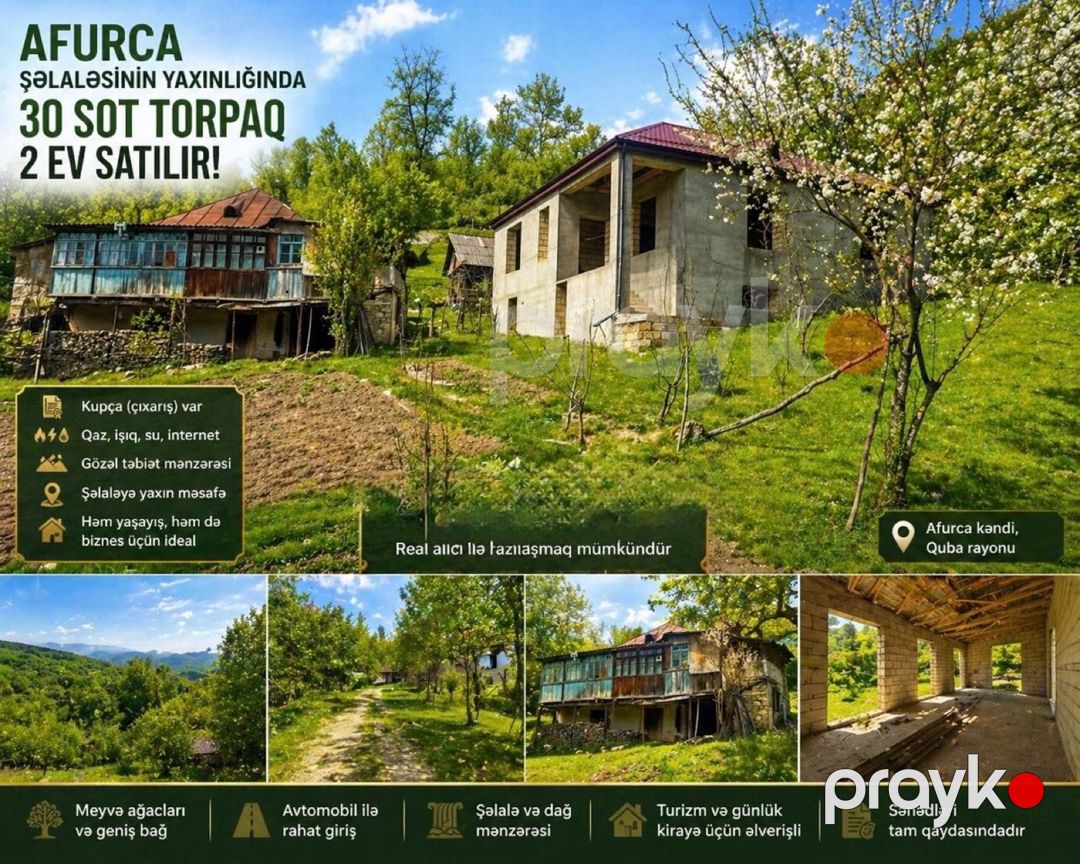 Həyət evi, Quba r — Ev, villa, Quba (2)