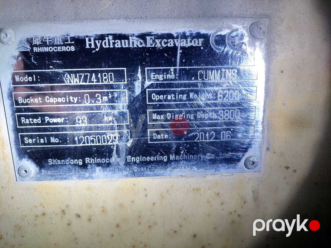 Ekskavator Xcmg, 2012 il — İnşaat texnikası, Bakı (9)