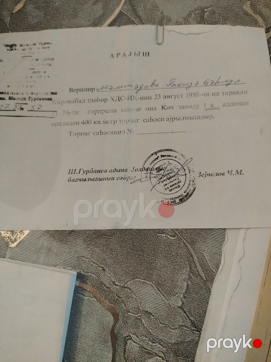 Həyət evi, Sevinc qəs — Ev, villa, Gəncə (5)