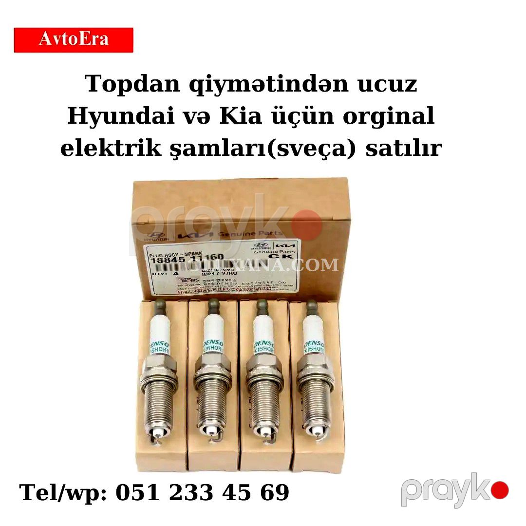 Şüşə qaldıran blok — Mühərriklər, Bakı (2)
