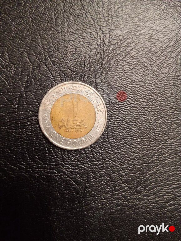 Pullar — Kolleksiyalar, Bakı (3)