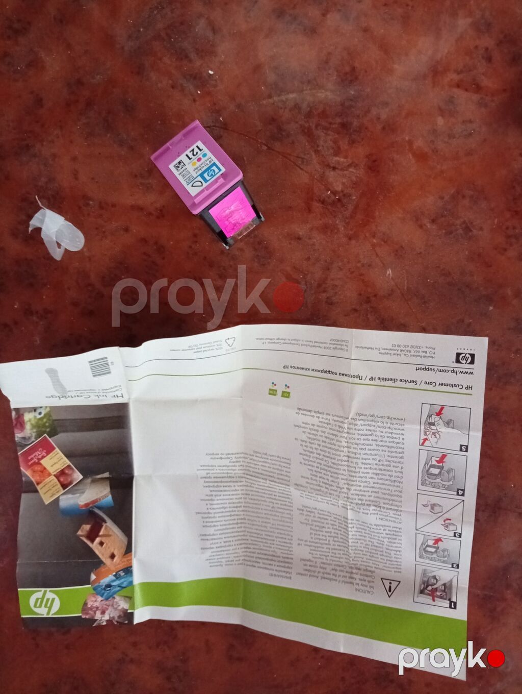 HP 121 Tri-colour kartric - Orijinal HP mürəkkəb kartrici (HP — İstehlak malları və aksesuarlar, Digah (3)