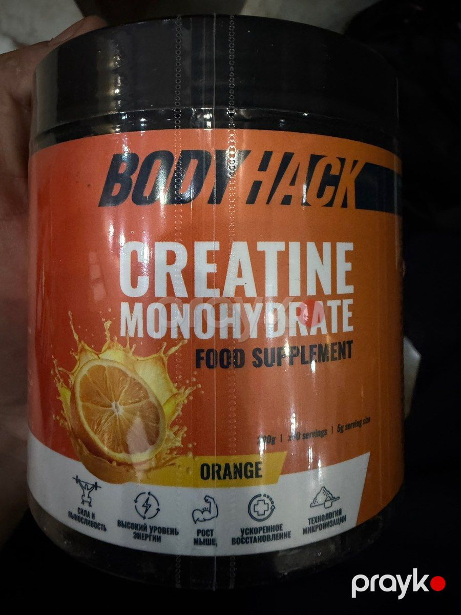 Creatine Monohydrate — İdman, hobi, istirahət, Bakı (6)